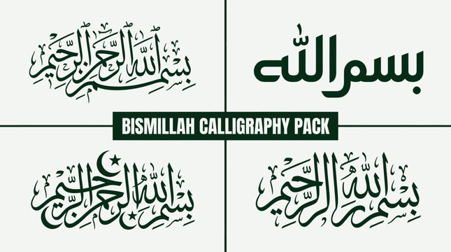 "Vector Bismillah Calligraphy Pack Designs | بِسْمِ ٱللَّٰهِ ٱلرَّحْمَٰنِ ٱلرَّحِيمِ Arabic Decorative Illustration | Elegant Vector Islamic Art for Culture, Heritage, Religion, Spirituality"