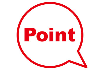 ポイント, 確認, 吹き出し, 注目, 重要, チェック, 要点, 大切, 大事, 強調, 目印, 記号, マーク, アイコン, クリック, ヒント, 誘導, 案内, 一番, チェックポイント, ワンポイント, 印, 挿絵, 素材, 勉強, イラスト, プレゼン, プレゼンテーション, カワイイ, ボタン, デザイン