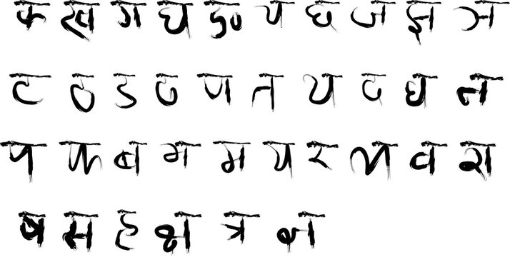 hindi text art hand witting 
