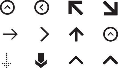 A collection of black directional arrows and symbols on a white background, viewed from a straightforward perspective, illustrating various navigation elements.
