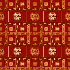 Seamless Red and Gold Asian Pattern with Geometric and Floral Motifs for Elegant Backgrounds