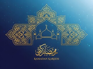 Intricate islamic art featuring a mosque and arabic calligraphy on a blue background