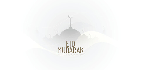  EID Mubaral white Islamic Backgrounds