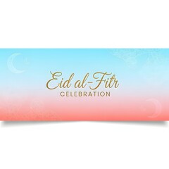 eid