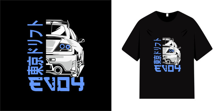 Japanese retro style t-shirt. Side view typography. Vector illustration design for t-shirts, prints, sweaters, and hoodies.