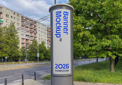 Tall City Poster PSD Mockup
