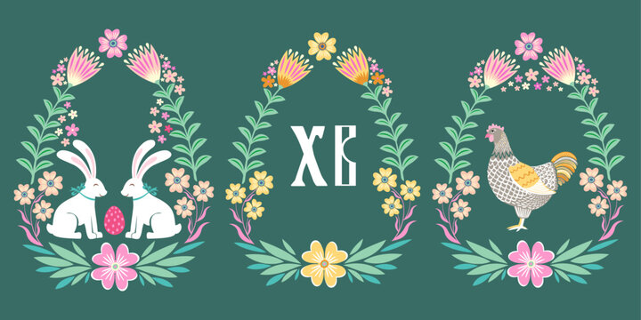Easter egg shape with bunny - traditional symbol of holiday. Easter rabbit inside egg. Set with eggs and bunnys. Russian Cyrillic letters XB - Christ is Risen. Vector Illustration