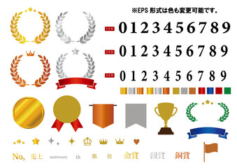 月桂冠カスタムセット　シンプル　透過png