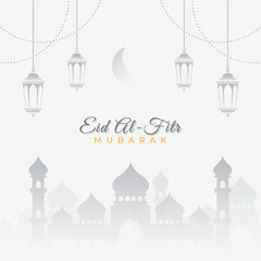 Vector Eid Al Fitr Mubarak Festival Template Design