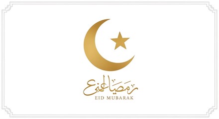 Obraz premium Golden crescent moon star Eid Mubarak greeting card design