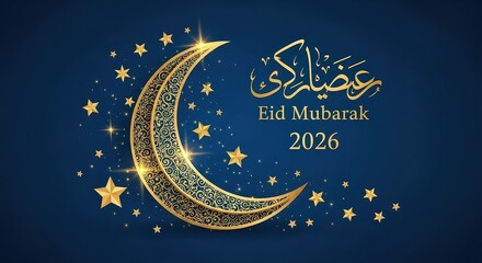 Naklejka premium Eid Mubarak 2026 Crescent Moon Gold Stars Elegant Banner