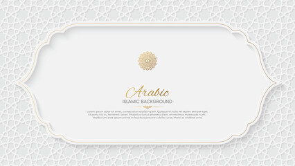 Elegant Arabic Islamic Background with Golden Ornamental Frame and Geometric Pattern Design