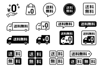 送料無料・0円・輸送トラックの編集可能なライン線画アイコン
