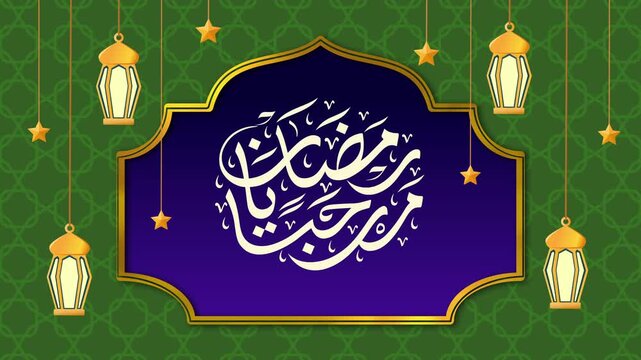Ramadan calligraphy on lanterns and stars offers islamic decoration with green patterns. Suitable for ramadanthemed designs and cultural celebrations.