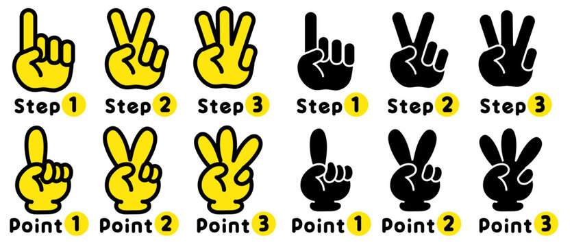 手順説明に使える番号付き指差しアイコン Step1〜3 ハンドサイン素材
