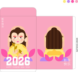 2026 Chinese New Year Money Envelope with Cute Festive Character