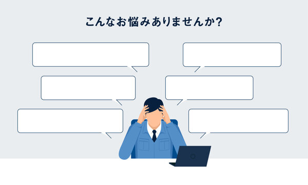 中小企業の悩み訴求テンプレート 作業着男性と吹き出しのイラスト