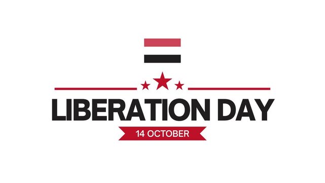 Liberation Day Yemen Celebrations and Commemorations.