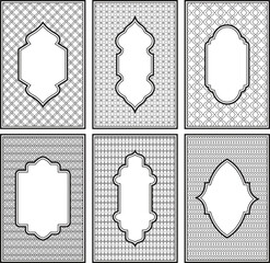 Set of decorative traditional Arabic architectural frames with intricate Islamic geometric patterns.