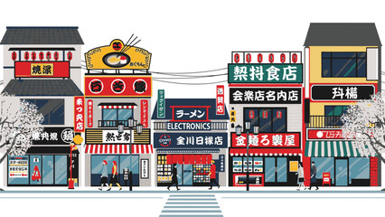 Illustration of a vibrant city street with colorful buildings and Japanese signage on a white background. © Anton