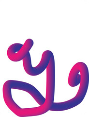 Playful illustration of a group of diverse cartoon children building a large colorful block tower, teamwork, fun, education