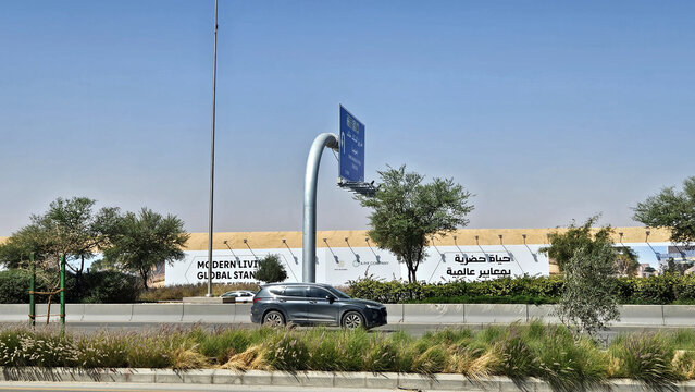 Riyadh , Saudi Arabia - February 15 2026 : Advertisement at New Murabba construction site along King Salman road in Riyadh, the site of the Mukaab. 