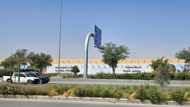 Riyadh , Saudi Arabia - February 15 2026 : Advertisement at New Murabba construction site along King Salman road in Riyadh, the site of the Mukaab. 