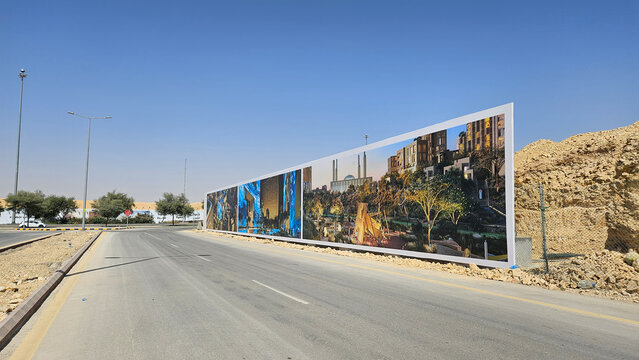 Riyadh , Saudi Arabia - February 15 2026 : Advertisement at New Murabba construction site along King Salman road in Riyadh, the site of the Mukaab. 