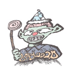 Obraz premium Creepy Cool Party Kid - Lorywood Lollipop Art