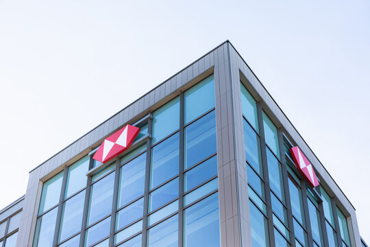 Sheffield, United Kingdom - February 14, 2026: HSBC bank building. HSBC office in Sheffield.