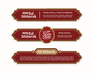 Tag Collection Ramadan, lower third in maroon with Ramadan theme. © Artoniumw