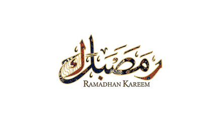 Ramadhan Kareem Islamic Greeting Card.