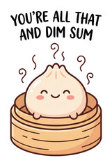 Cute Kawaii Dumpling with Pun Text Design