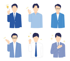 笑顔でポーズをとる男性ビジネスパーソン