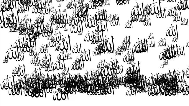 Allah Calligraphy Bounce on White Background