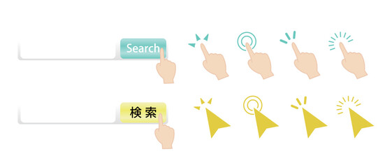 検索ボタンとクリックする手のアイコン
