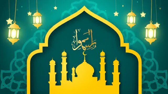 Ramadan Kareem Islamic Mosque Illustration Animation.