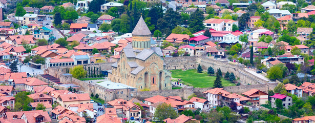 Mtskheta, Georgia and rivers Mtkvari and Aragvi © Nataliya