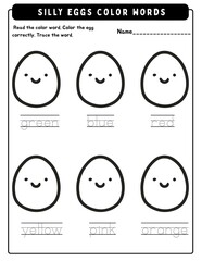 Kindergarten Read Across America Phonics Pack | No Prep Literacy Activities | Rhyming, CVC, Sight Words