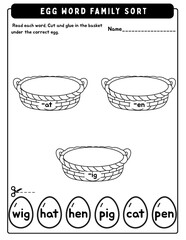 Kindergarten Read Across America Phonics Pack | No Prep Literacy Activities | Rhyming, CVC, Sight Words