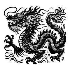 Traditional Chinese Dragon Illustration Black And White Intricate Design