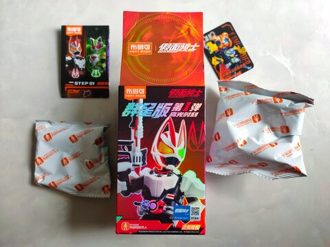 Malang, Indonesia - December 31, 2025: A colorful Blokees Kamen Rider Galaxy Version 01 Action Figure toy box. Kamen Rider Geats. Kamen Rider Decade.