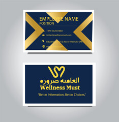 visit, blank, notebook, icon, symbol, web, art, classic, hotel, letter, corporate, graphic, identity, luxury, business, elegant, element, modern, paper, print, stylish, card, design, template, vector,