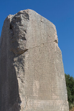 Lycian Inscriptions, Inscribed Pillar, 425 BC, Xanthos Archaeological Site, Originally Founded 8th Century BC, UNESCO World Heritage Site, Near Kalkan, Antalya, Turkey
