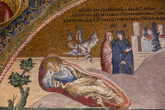 Bzantine Mosaics, Kariye Mosque (also Church of the Holy Savior of Chora), UNESCO, Istanbul, Turkey