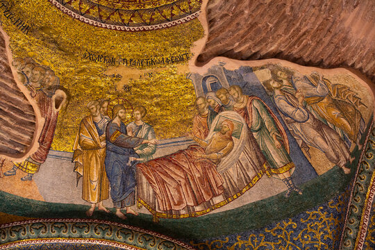 Bzantine Mosaics, Kariye Mosque (also Church of the Holy Savior of Chora), UNESCO, Istanbul, Turkey