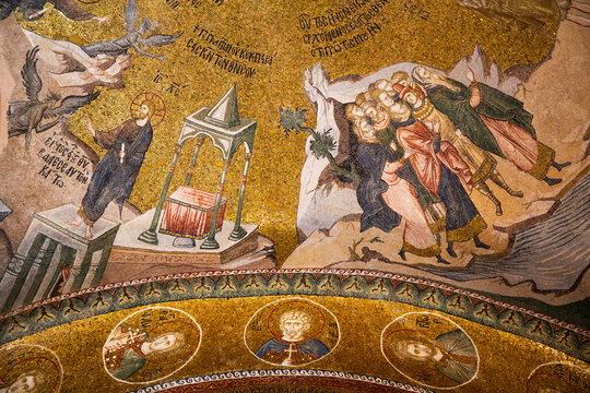 Bzantine Mosaics, Kariye Mosque (also Church of the Holy Savior of Chora), UNESCO, Istanbul, Turkey