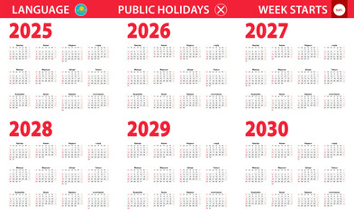 2025-2030 year calendar in Kazakh language, week starts from Sunday.