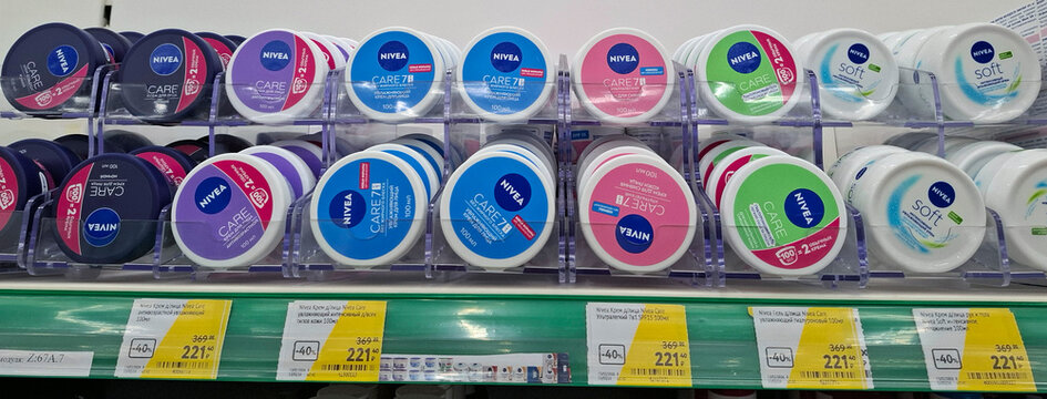 VORONEZH, Russia - February 15, 2026.Wide variety of Nivea Care and Nivea Soft creams arranged on supermarket shelf in Russia