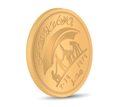 Obverse of the 50 piastres 2019 Ministry of Social Solidarity, Egypt, in 3D render. 3d vector illustration.